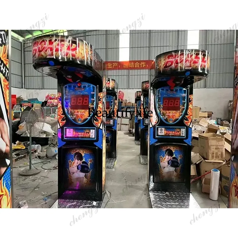 Arcade Games & Vending Llc Photos - Игровой автомат для бокса HR Indoor
