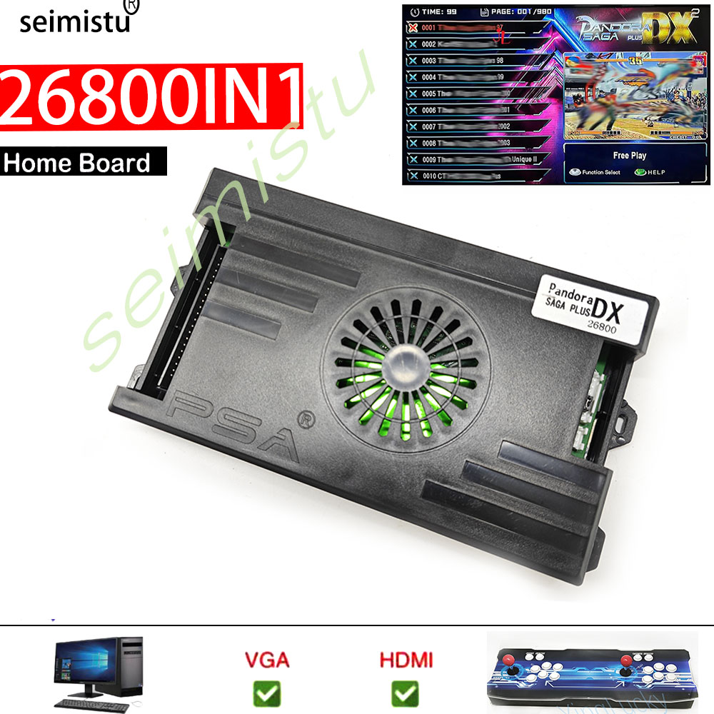 Pandora Saga Box DX2 26800 в 1 – обзор и цена Trackball Controller Arcade